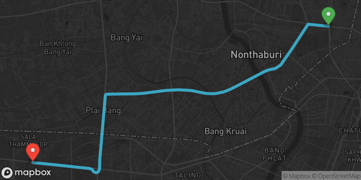 Ride on 7/16/2026