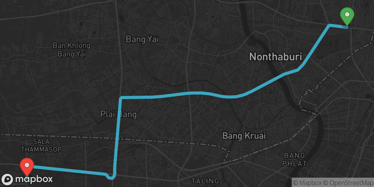 Ride on 7/14/2026